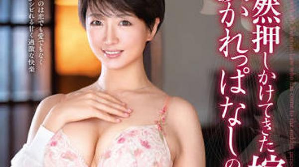 VENX-162 两天一夜的时间里-鈴村みなみ